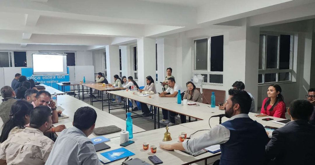 फाइल तस्बिर